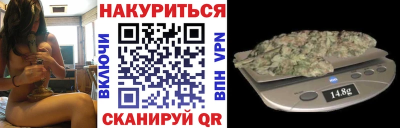 Купить наркоту Белозерск COCAIN  МЕФ  Амфетамин  ГАШИШ 