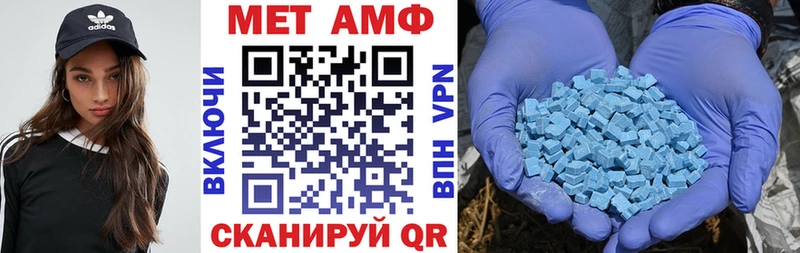 дарнет шоп  Белозерск  АМФЕТАМИН 98% 