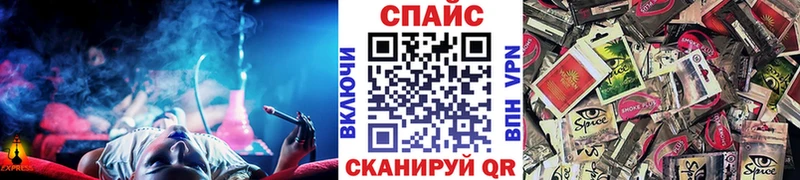 Бутират BDO  купить наркотик  mega сайт  Белозерск 