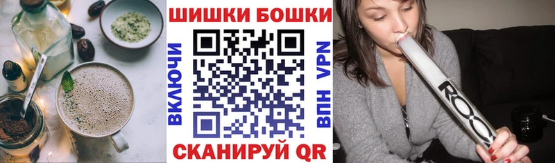 Печенье с ТГК марихуана  ОМГ ОМГ зеркало  Белозерск  сколько стоит 