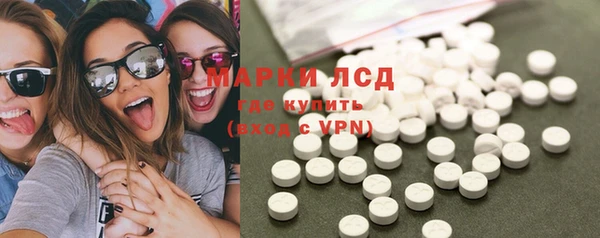 jwh Белокуриха