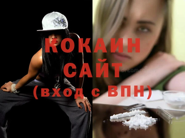 гидропоника Белоозёрский
