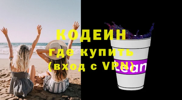jwh Белокуриха