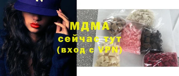 jwh Белокуриха