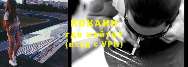гидропоника Белоозёрский