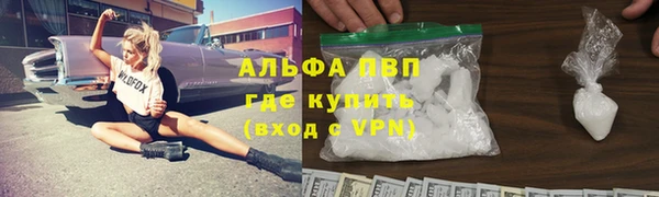 jwh Белокуриха