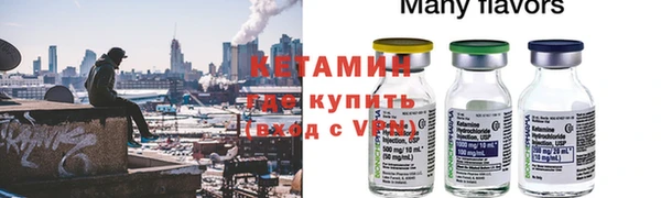 jwh Белокуриха