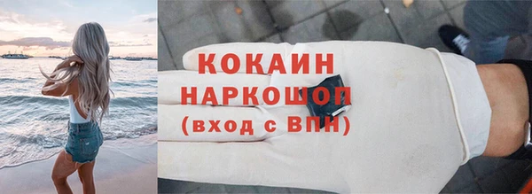 метадон Бугульма
