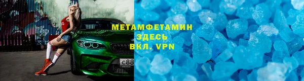 jwh Белокуриха
