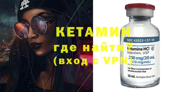 jwh Белокуриха
