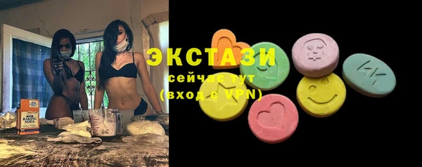 гидропоника Белоозёрский