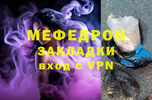 гидропоника Белоозёрский