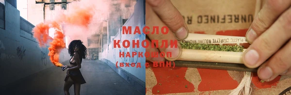 jwh Белокуриха