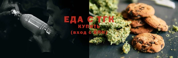 гидропоника Белоозёрский