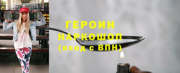 гидропоника Белоозёрский