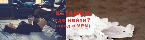 jwh Белокуриха