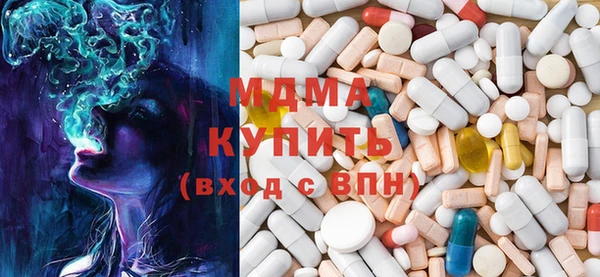 гидропоника Белоозёрский