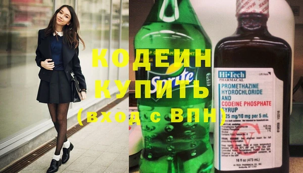 кристаллы Нея