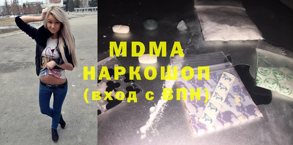 гидропоника Белоозёрский