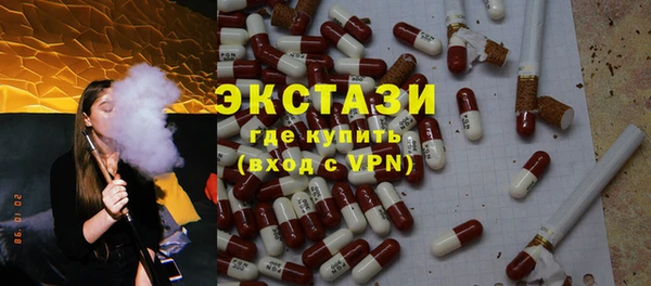jwh Белокуриха