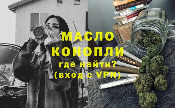 jwh Белокуриха