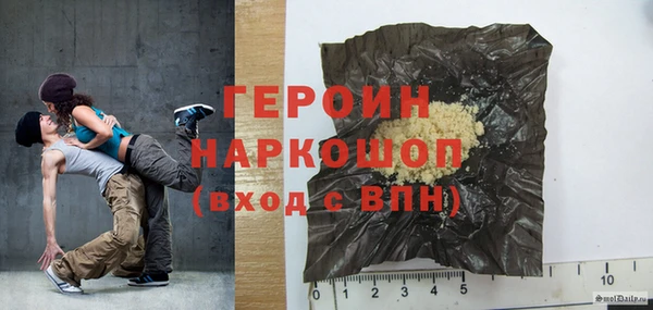 гидропоника Белоозёрский