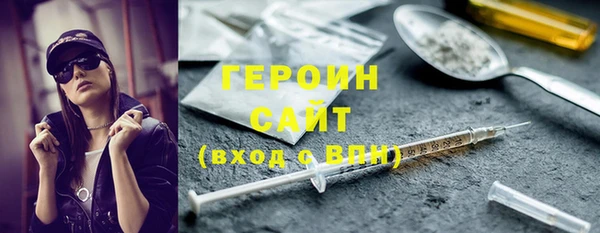 jwh Белокуриха