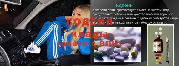 jwh Белокуриха