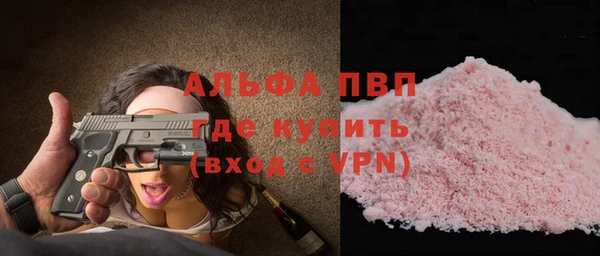 гидропоника Белоозёрский